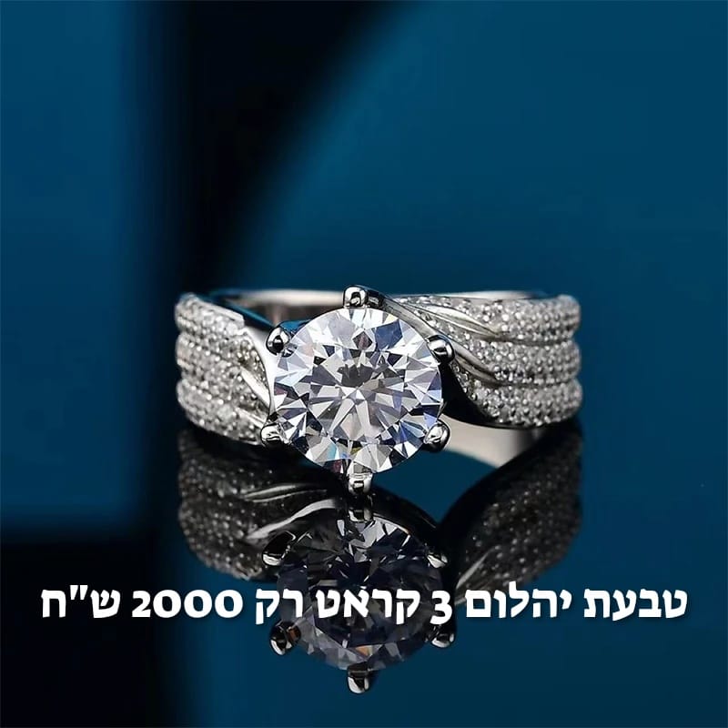 עיצוב חדש 45