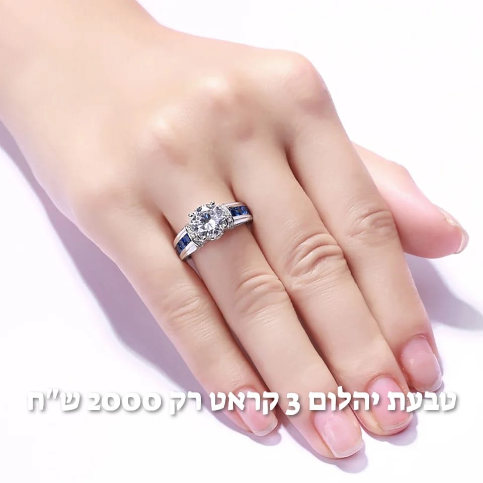 עיצוב חדש 50