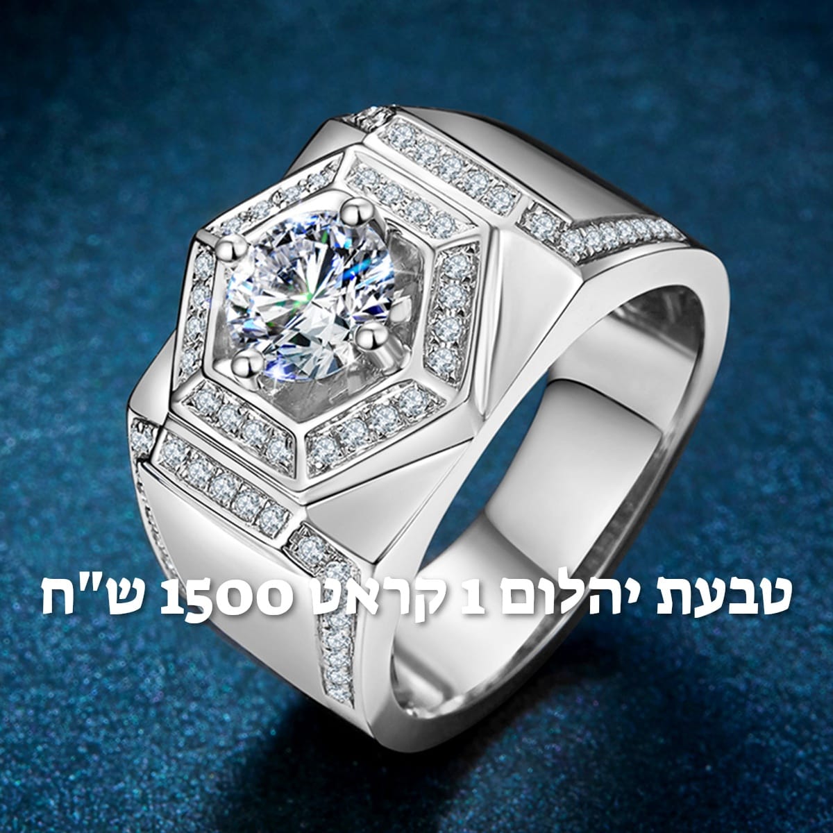 עיצוב חדש 63