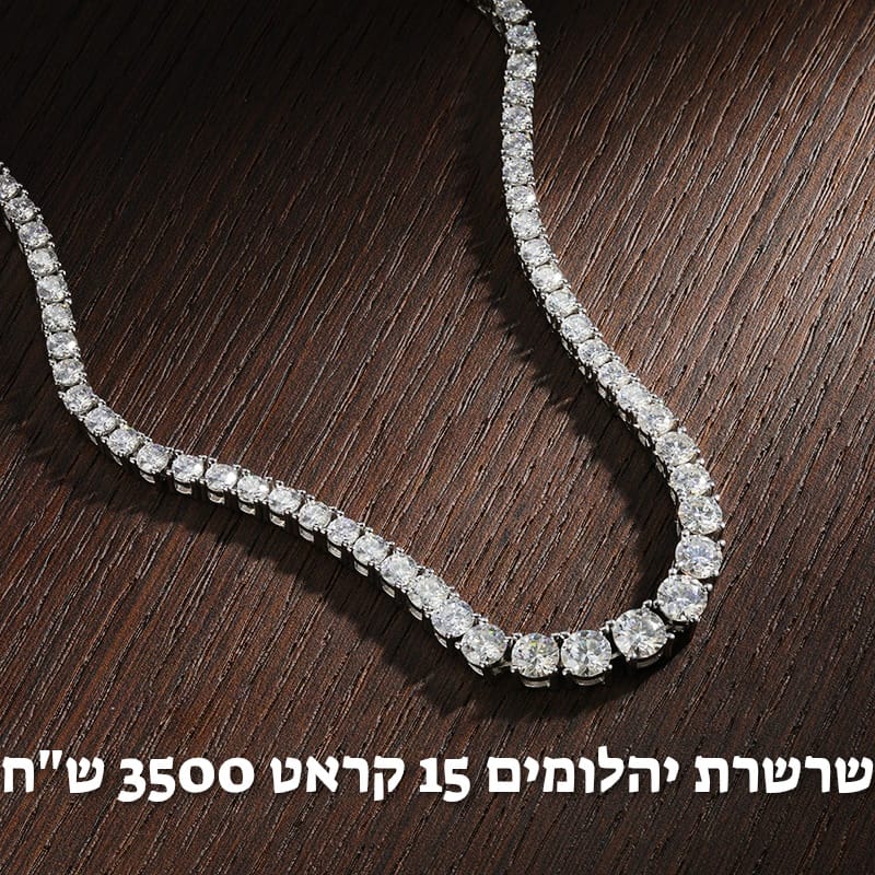 עיצוב חדש 69