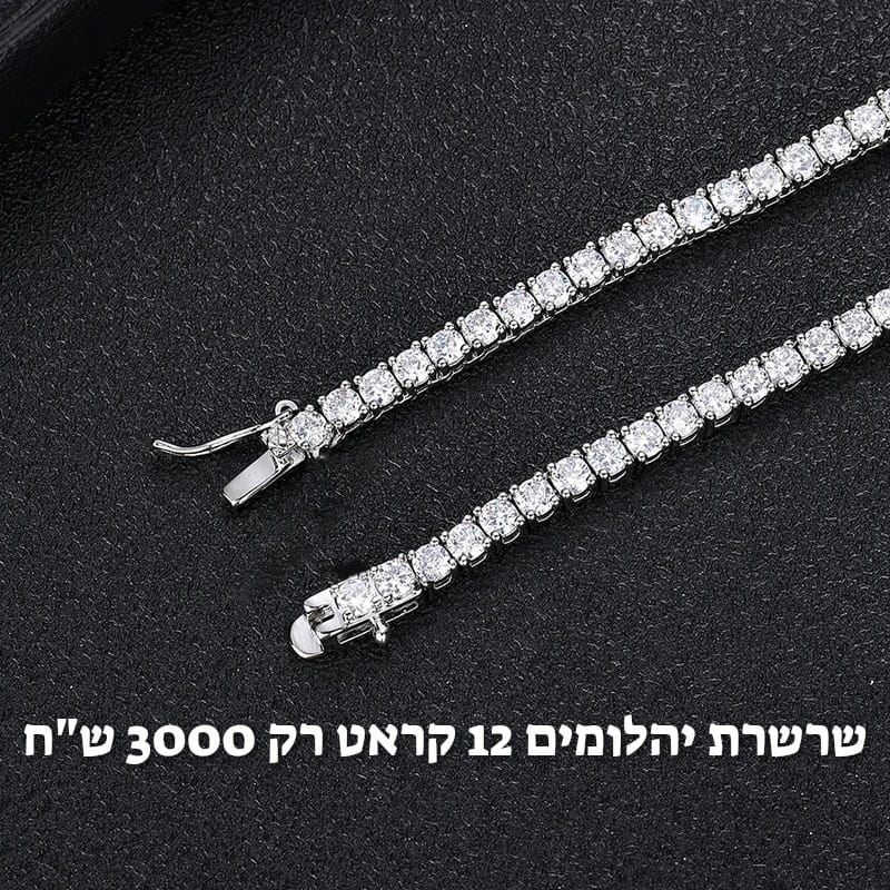 עיצוב חדש 73